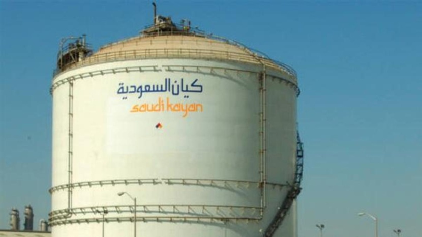 ارتفاع أرباح "كيان السعودية" 23% في الربع الثالث