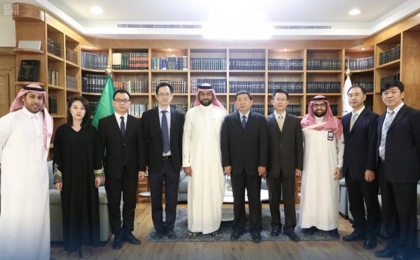 شراكة سعودية صينية لتأسيس "جمعية محامين لدول طريق الحرير"