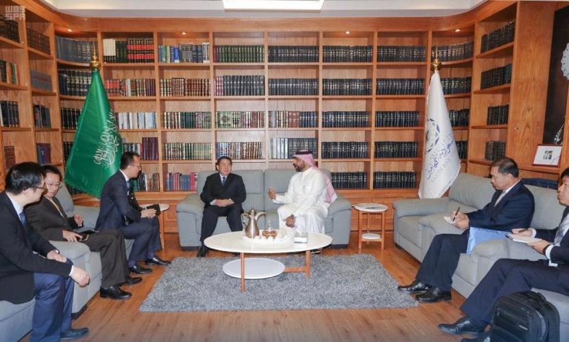 شراكة سعودية صينية لتأسيس "جمعية محامين لدول طريق الحرير"