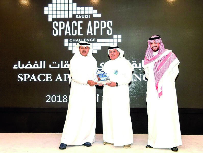 بمشاركة 42 مبتكرا.. «هاكاثون ناسا» يختتم فعالياته في الجبيل الصناعية