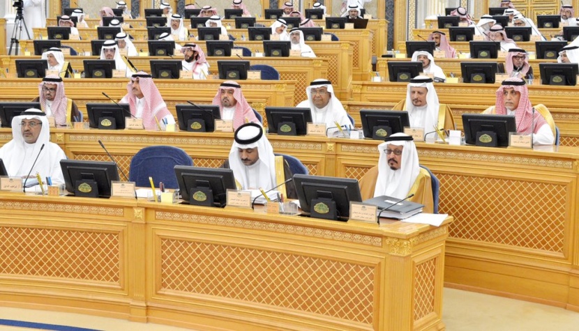 مجلس الشورى يوافق على مشروع نظام الجامعات 