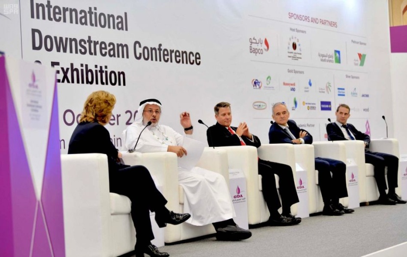 أرامكو ترأس مؤتمر الاتحاد الخليجي للتكرير في البحرين