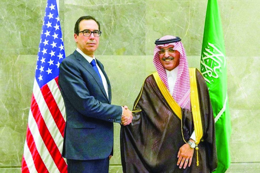مباحثات سعودية - أمريكية لتعزيز التعاون المالي والاقتصادي