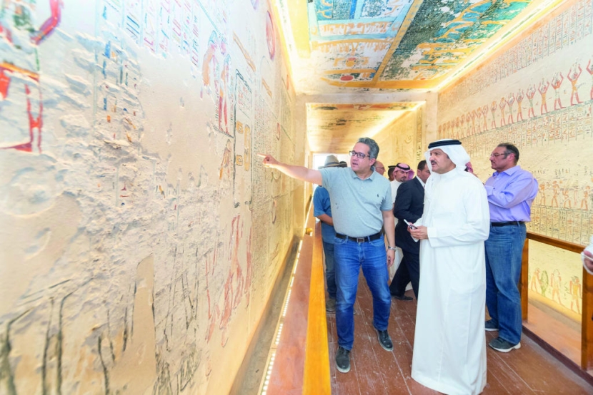 الرياض تستضيف معرضا للمتحف الإسلامي المصري خلال 6 أشهر