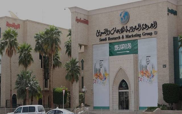 ارتفاع صافي أرباح "الأبحاث والتسويق" 46.7% في الربع الثالث