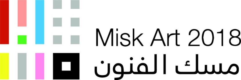 «مسك للفنون» تحول الرياض إلى مدينة فنية في 5 أيام