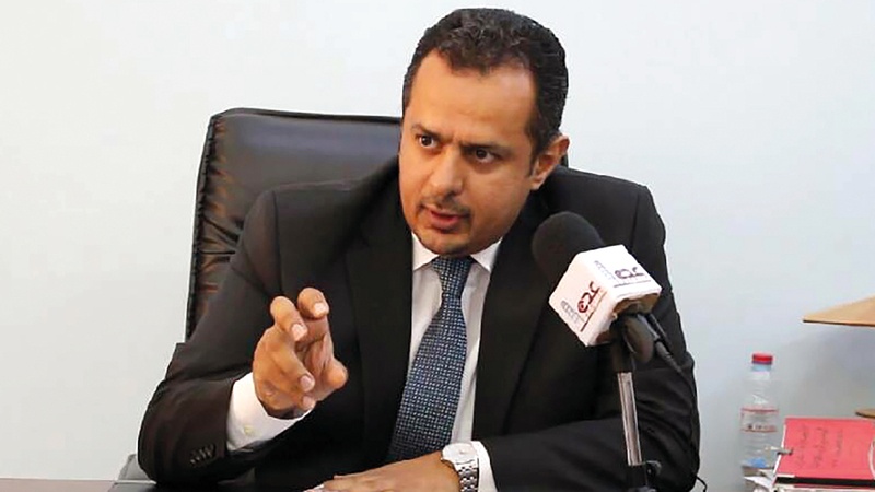 رئيس الوزراء اليمني يصل إلى عدن لتدشين عمل الحكومة من الداخل