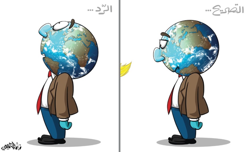 كاريكاتير 2018/10/07