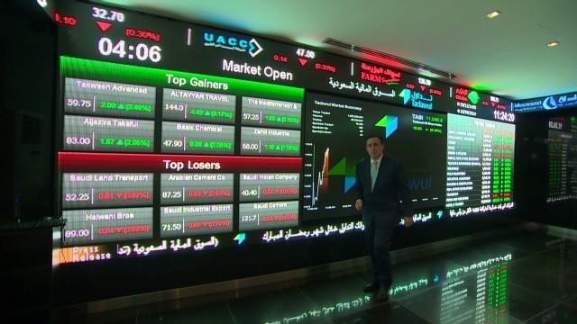  مؤشر الأسهم السعودية يغلق منخفضًا عند مستوى 7893.62 نقطة