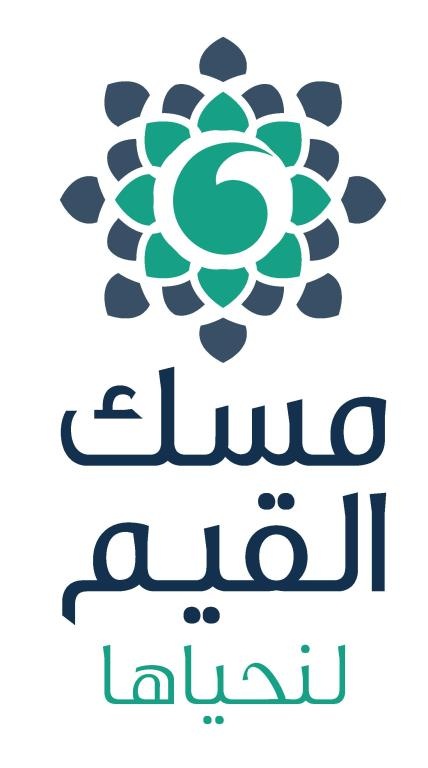 «مسك القيم» يستهدف 50 متدربا .. ويشارك فيه 25 قائدا