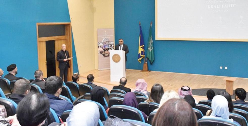 4 مدن سعودية تستضيف وفدين دوليين لتدريبهما على اللغة العربية