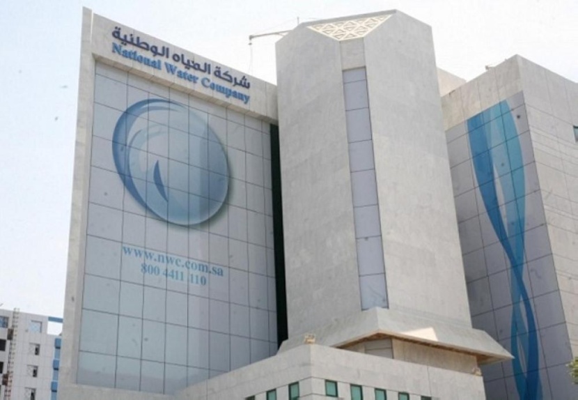 "المياه الوطنية" : بدء استقبال طلبات إيصال الخدمات لأحياء شمال شرق جدة