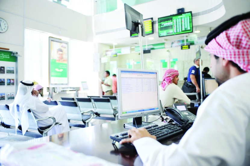 مصرفيون: 3 عوامل تحفز المصارف الخليجية على التكتل والاندماج