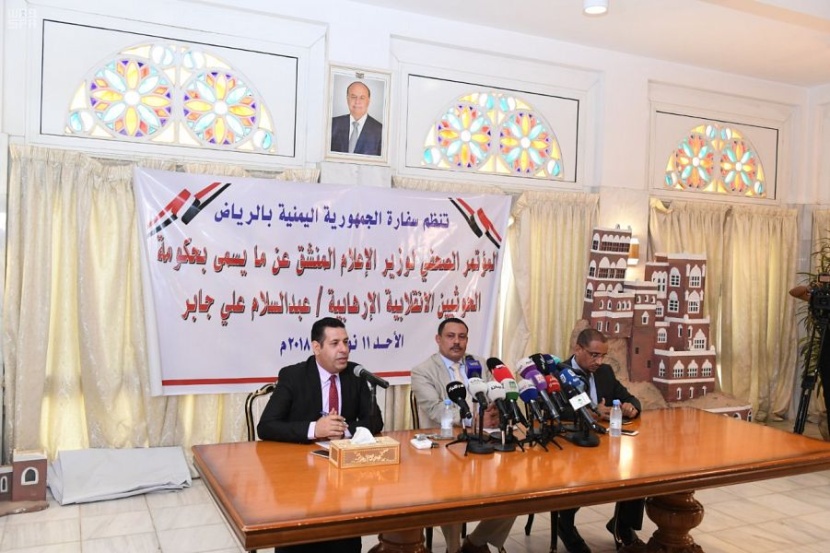 وزير الإعلام المنشق عن الحوثي : المليشيات ارتكبت جرائم شنيعة في حق اليمنيين