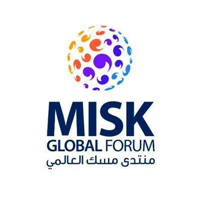 منتدى مسك العالمي يواجه تحديات المستقبل بالاستثمار في بناء المهارات