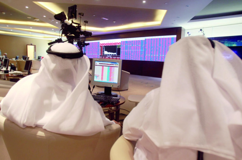 بورصة قطر تهبط 1% ومؤشرات عالمية تستبعد اثنين من أسهمها