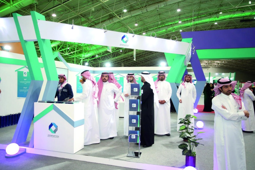 "الإسكان" لـ "الاقتصادية": تسويق 30 % من المنتجات شرط قبول مشاريع المطورين العقاريين