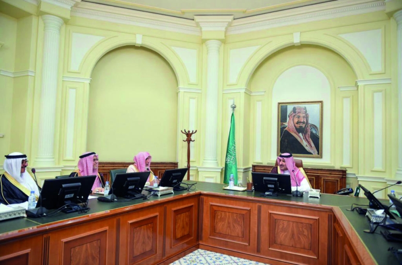 أمير المدينة المنورة يرأس اجتماع جمعية البر