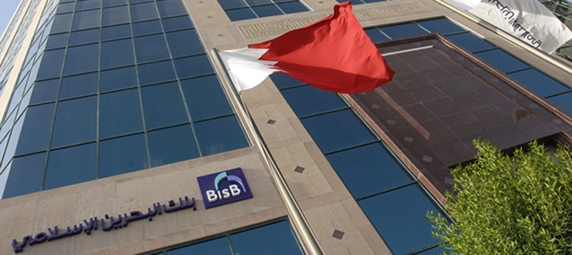 البحرين : 873 مليون دولار أرباح البنوك خلال 9 شهور