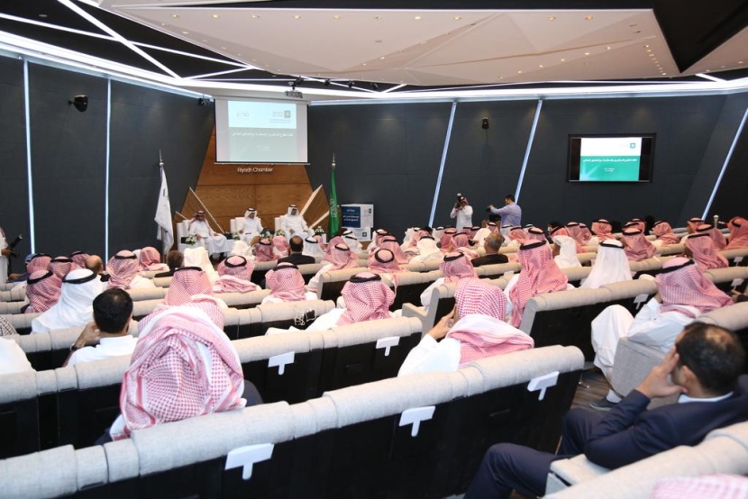 «الصندوق الصناعي»: إعادة الهيكلة في مراحلها النهائية .. ومبادرات جديدة لدعم المستثمرين