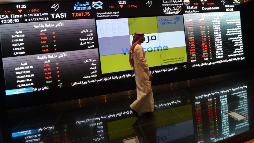 الأسهم السعودية تغلق مرتفعة عند مستوى 7560 نقطة