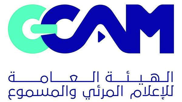 «الإعلام المرئي» تلغي اشتراطات تراخيص في لائحتها التنفيذية الجديدة