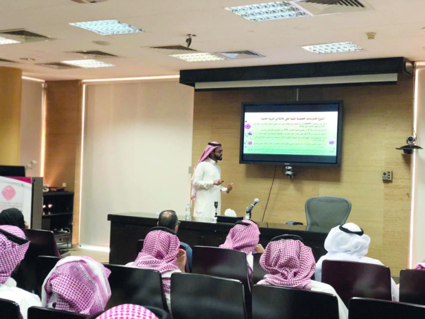 «ممارسات التربية الخاصة» 
ورشة تدريبية لمركز الملك سلمان لأبحاث الإعاقة