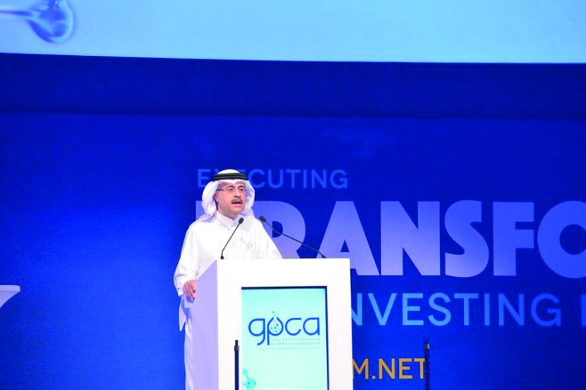 «أرامكو» تخطط لاستثمارات بقيمة 150 مليار دولار في قطاع الغاز