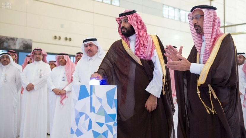  ولي العهد يؤسس لـ 7 مشاريع استراتيجية بينها أول مفاعل للأبحاث النووية 