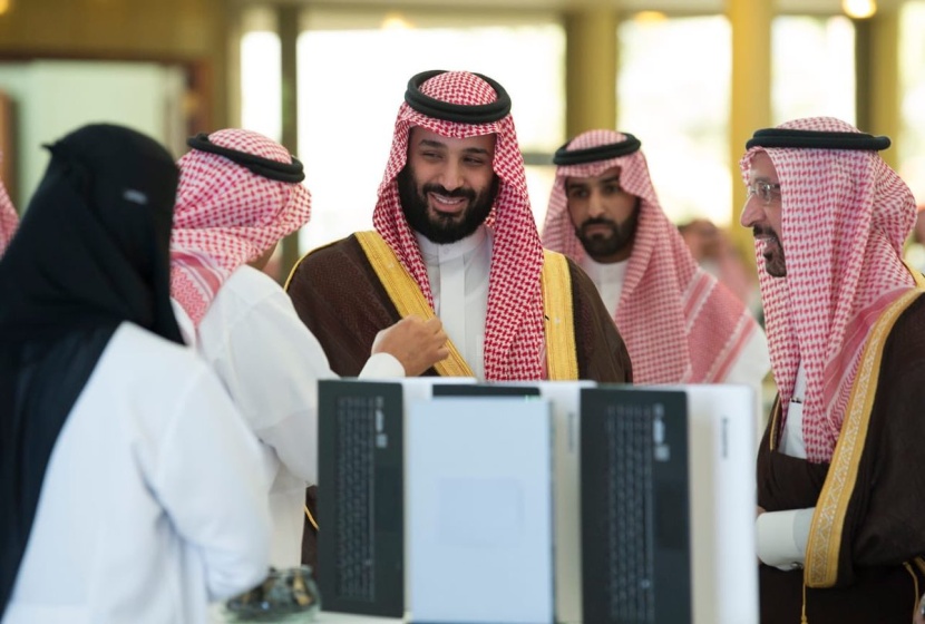  ولي العهد يؤسس لـ 7 مشاريع استراتيجية بينها أول مفاعل للأبحاث النووية 