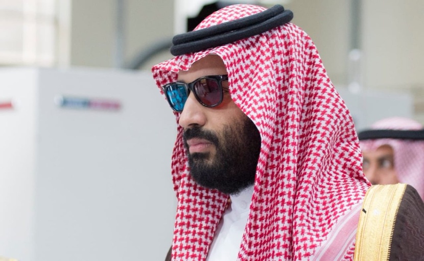  ولي العهد يؤسس لـ 7 مشاريع استراتيجية بينها أول مفاعل للأبحاث النووية 