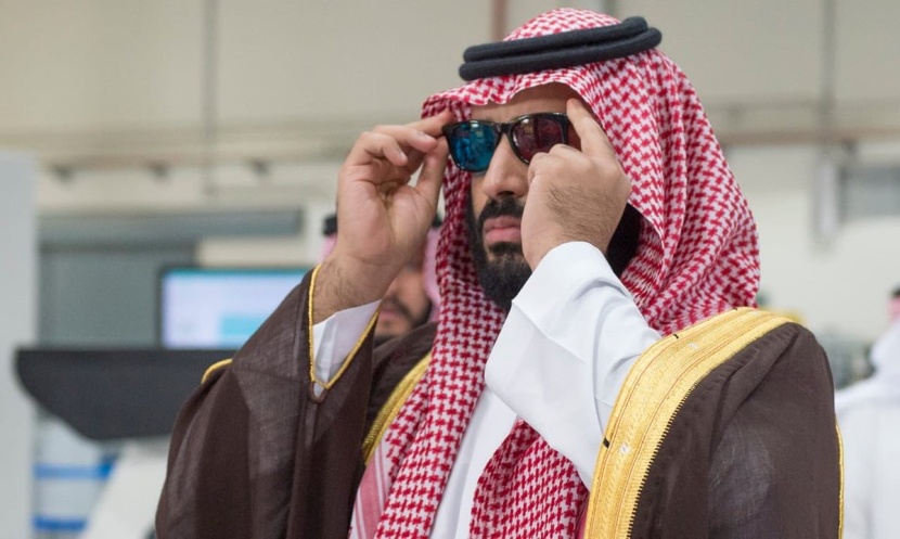  ولي العهد يؤسس لـ 7 مشاريع استراتيجية بينها أول مفاعل للأبحاث النووية 