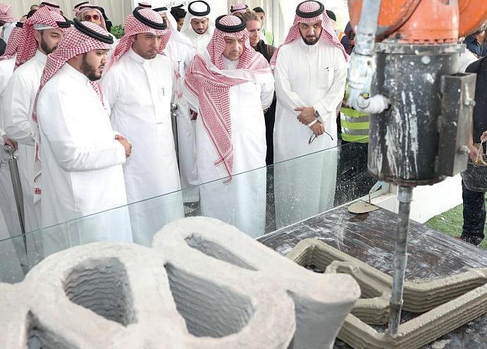 السعودية تحاكي تجربة بناء أول منزل بالطباعة ثلاثية الأبعاد في المنطقة