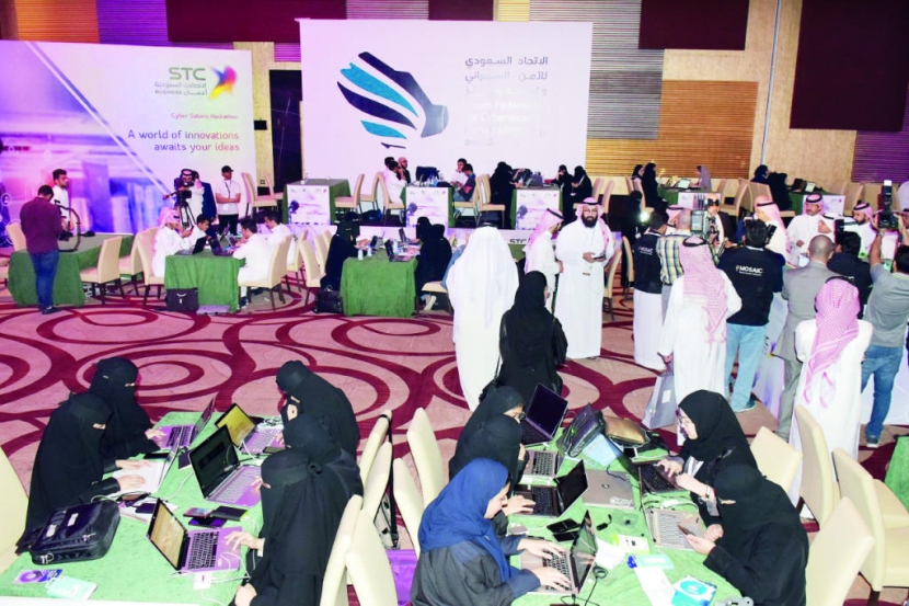 36 فريقا من 7 جامعات في «هاكاثون سايبر» الرياض