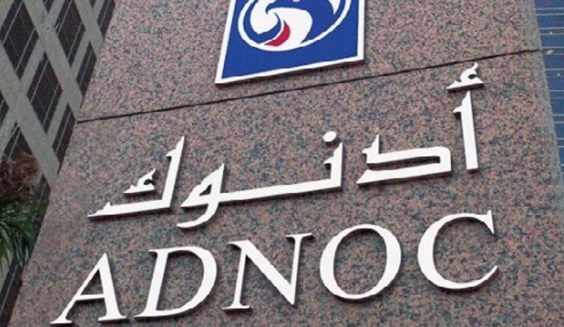 أدنوك الإماراتية تحدد أول سعر بيع رسمي لخام أم اللولو الجديد