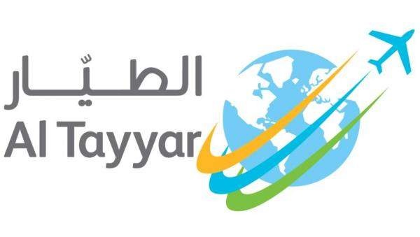 355 مليون ريال خسائر "الطيار" بنهاية الربع الثالث من 2018