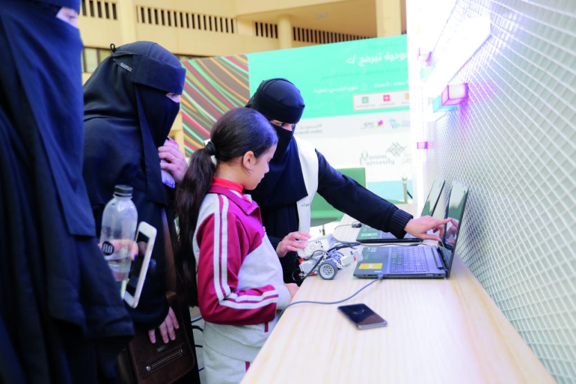 عبر «السعودية تبرمج».. «مسك الخيرية» ترفع قدرات الشباب الرقمية في القصيم