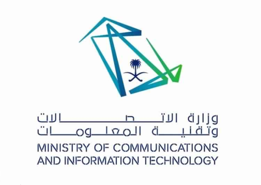 "الاتصالات وتقنية المعلومات" تتعاون مع "هواوي" لإطلاق مختبر "إنترنت الأشياء" الأول في المملكة