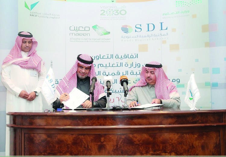 العيسى: خطة لتطوير البحث العلمي 
  في الجامعات ومنصات جديدة لها