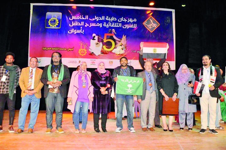 عروض مسرحية سعودية بمهرجان طيبة للفنون في أسوان المصرية