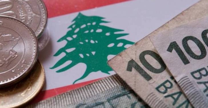 سندات لبنان تبلغ أعلى مستوى في أسابيع وسط آمال تشكيل حكومة جديدة