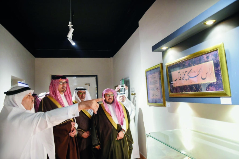 نائب أمير المدينة المنورة يرعى الحفل الختامي لفعاليات مركز الخط العربي