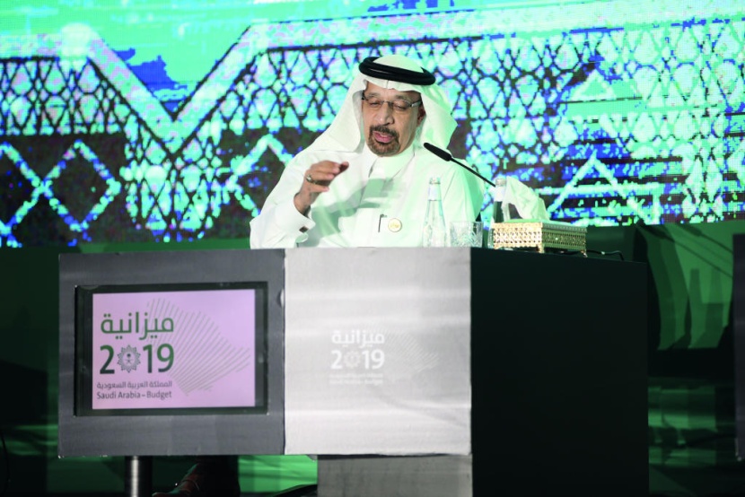 لا تغييرات جوهرية في أسعار الطاقة خلال 2019 .. و 748 مليارا مبادرات حكومية في 3 سنوات