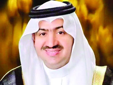 إصدار «رؤية».. مشروع خريجات أول دفعة من كلية الإعلام في جامعة الإمام