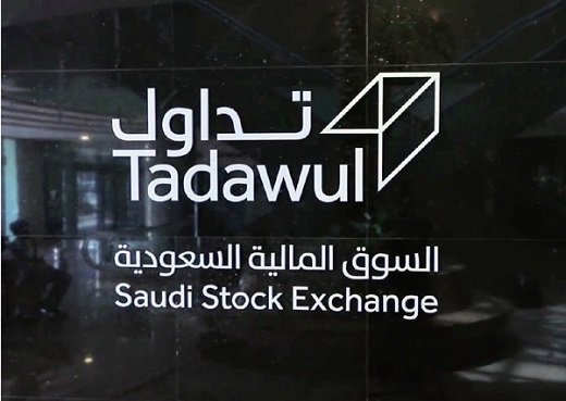 "السوق المالية السعودية" تعدل وقت افتتاح التداول في سوق الصكوك والسندات
