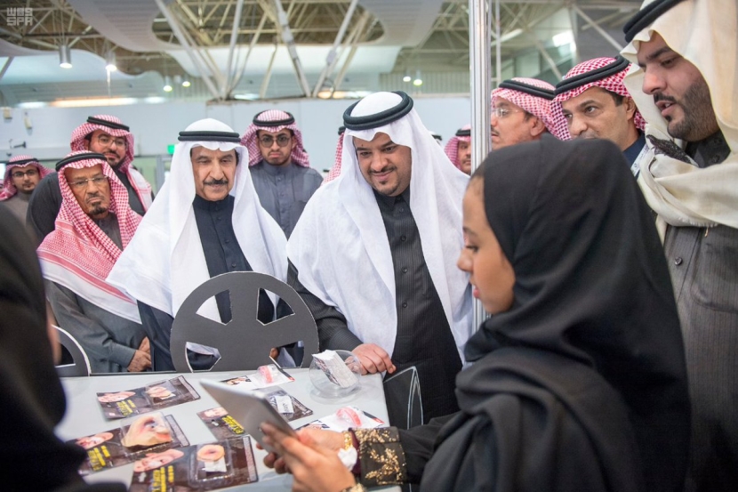 نائب أمير الرياض يفتتح معرض الاستثمار من المنزل "منتجون 6"