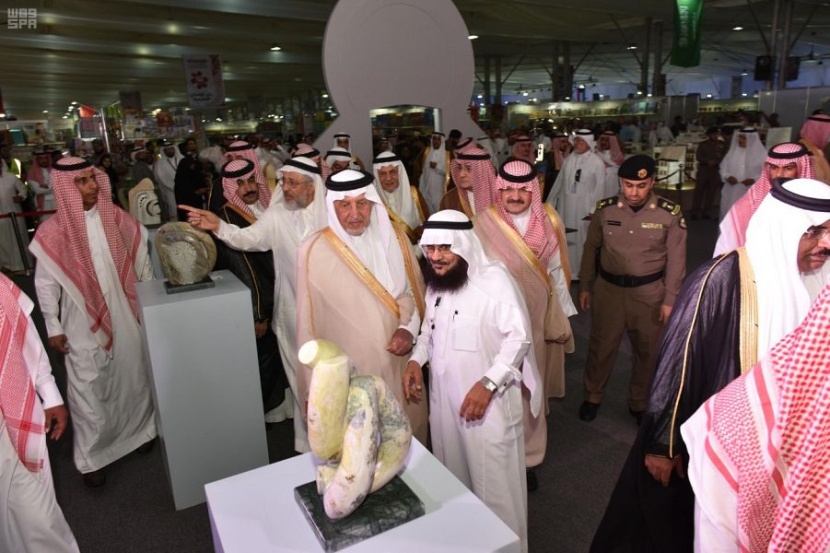 الأمير خالد الفيصل يرعى إطلاق فعاليات معرض جدة الدولي للكتاب بمشاركة 400 دار نشر من 40 دولة حول العالم