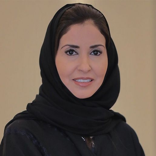 السيرة الذاتية للدكتورة ايمان المطيري مساعدة وزير التجارة والاستثمار
