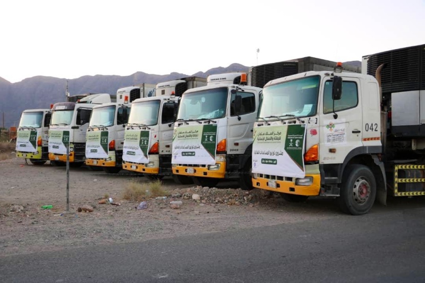 مركز الملك سلمان للإغاثة يوزع 148 طنًا من السلال الغذائية في مديرية بيحان بمحافظة شبوة