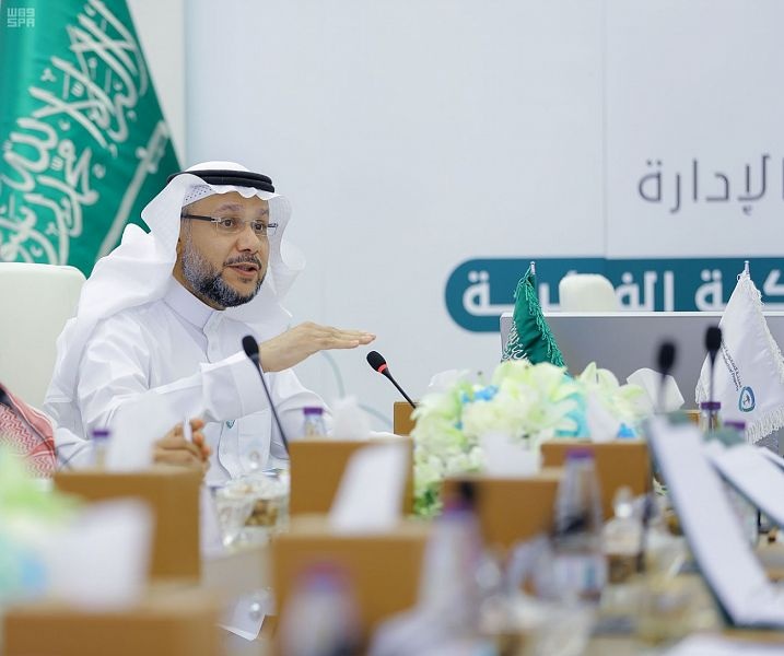  وزير التجارة والاستثمار يرأس اجتماع مجلس إدارة الهيئة السعودية للملكية الفكرية